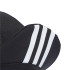 Boné de Ciclismo adidas O ciclismo preto