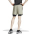 Pantalón de Fitness adidas Essentials Gym+ Wv 2In1 S Hombre Guipla