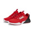 Chaussures Puma Retaliate 2 Enfant Rouge