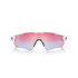 Lunettes de soleil par Cyclisme Oakley Radar Ev Path Prizm Snow Sapphire Irid