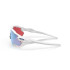 Lunettes de soleil par Cyclisme Oakley Radar Ev Path Prizm Snow Sapphire Irid