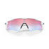 Lunettes de soleil par Cyclisme Oakley Radar Ev Path Prizm Snow Sapphire Irid
