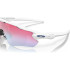 Lunettes de soleil par Cyclisme Oakley Radar Ev Path Prizm Snow Sapphire Irid