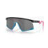 Lunettes de soleil Cyclisme de Oakley Bxtr Prizm Black