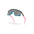 Lunettes de soleil Cyclisme de Oakley Bxtr Prizm Black