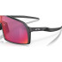 Lunettes de soleil Oakley Sutro Prizm Road