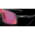 Óculos de sol Oakley Sutro S Prizm Road