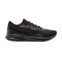 Chaussures Puma Night Runner V3 Noir