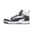 Chaussures Homme Puma Rebound V6 White