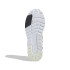 Sapatilhas adidas Run 80S Homem Ivory