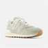 Sapatilhas New Balance Mulher 574 Oliva