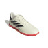 Chaussures de Futsal adidas Copa Pure 2 Club en Ivoire