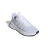 Sapatilhas de Running adidas X_Plrpath Mulher Branco