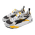 Chaussures Puma Runtamed Plus Blanc/Noir