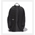 Mochila de Fitness Under Amour Hustle Lite Preto