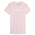 Camiseta de Running Puma Women's Graphic Morado Mujer