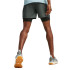 Pantalón de Running Puma Seasons 5" Woven 2 Hombre Gris