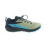 Sapatilhas de Trail Salomon Sense Ride 5 Verde/Azul Homem