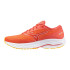 Sapatilhas De Running Mizuno Wave Ultima 15 Mulher Vermelho