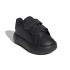 Chaussures adidas Advantage Enfant Noir