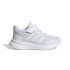 Zapatillas adidas X_Plrpath Infantil Blanco