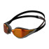 Gafas de Natação Speedo Fastskin Pure Focus Mirror Laranja