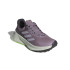 Sapatilhas de Montanha adidas Terrex Soulstride Flow Trail Running  Mulher Roxo