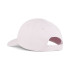 Casquette Puma Essentials No.1 Beige