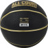 Bola de Basquetebol Nike Everyday All Court 8P Deflated Black
