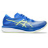 Zapatillas de running ASICS Magic Speed 3 Hombre Azul