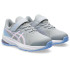 Chaussures de Running ASICS GT-1000 12 Ps Enfant Gris/