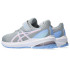 Chaussures de Running ASICS GT-1000 12 Ps Enfant Gris/