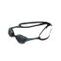 Gafas de natação Arena Cobra Ultra preto/verde