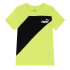 Camiseta Puma POWER B Amarillo/Negro Infantil