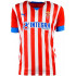Camiseta de fútbol Puma Real Sporting de Gijón Niño