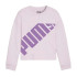Sweat Enfant Puma Power Crew Lilas