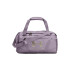 Saco de desporto Under Armour Mala Undeniable 5.0 XS Roxo