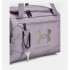 Saco de desporto Under Armour Mala Undeniable 5.0 XS Roxo