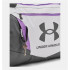 Mochila de Fitness Under Armour Undeniable 5.0 Duffle MD Gris