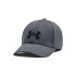 Gorra de Fitness Under Amour Blitzing Gris Niño