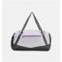Bolsa de deporte Fitness Under Armour Undeniable 5.0 XS Gris