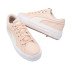 Chaussures Femme Puma Kaia 2.0 Rose Blanc
