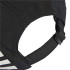 Boné by Fitness adidas Essentials Baseball Baseball Bold Preto