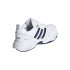 Sapatilhas de treino adidas Strutter M White