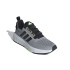Chaussures adidas Swift Run Homme Gris
