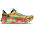 Zapatillas de Running ASICS Noosa Tri 15 Hombre Amarillo