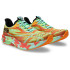 Zapatillas de Running ASICS Noosa Tri 15 Hombre Amarillo