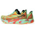 Zapatillas de Running ASICS Noosa Tri 15 Hombre Amarillo
