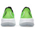 Sapatilhas de Running ASICS Gel-Cumulus 26 Homem Lima/Branco