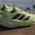 Sapatilhas de running adidas Adistar 2 Homem Verde